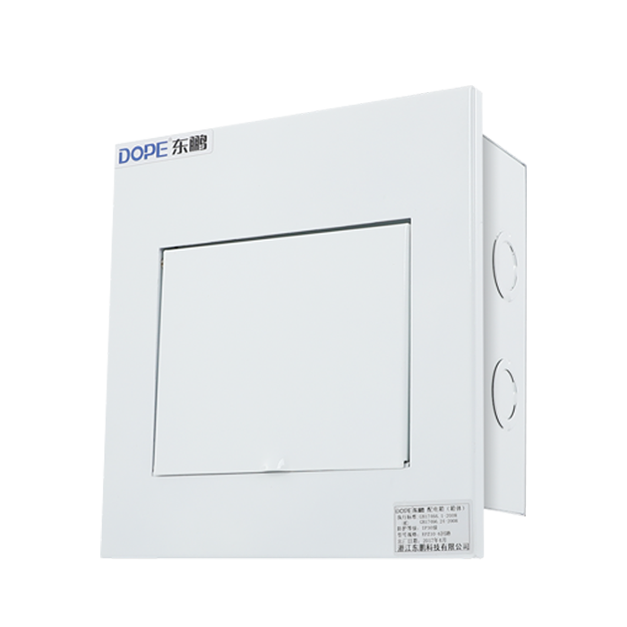 EPZ10 照明配电箱