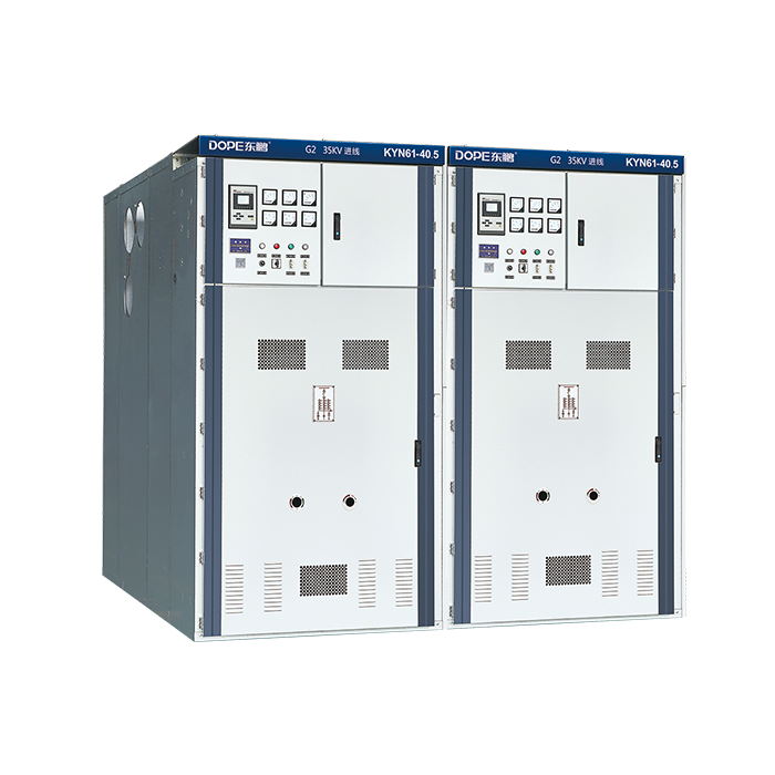 KYN61-40.5铠装移开式交流金属封闭开关设备